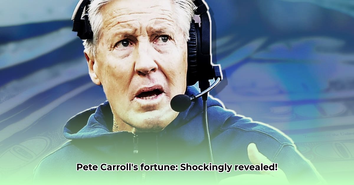 what-is-pete-carroll-s-net-worth